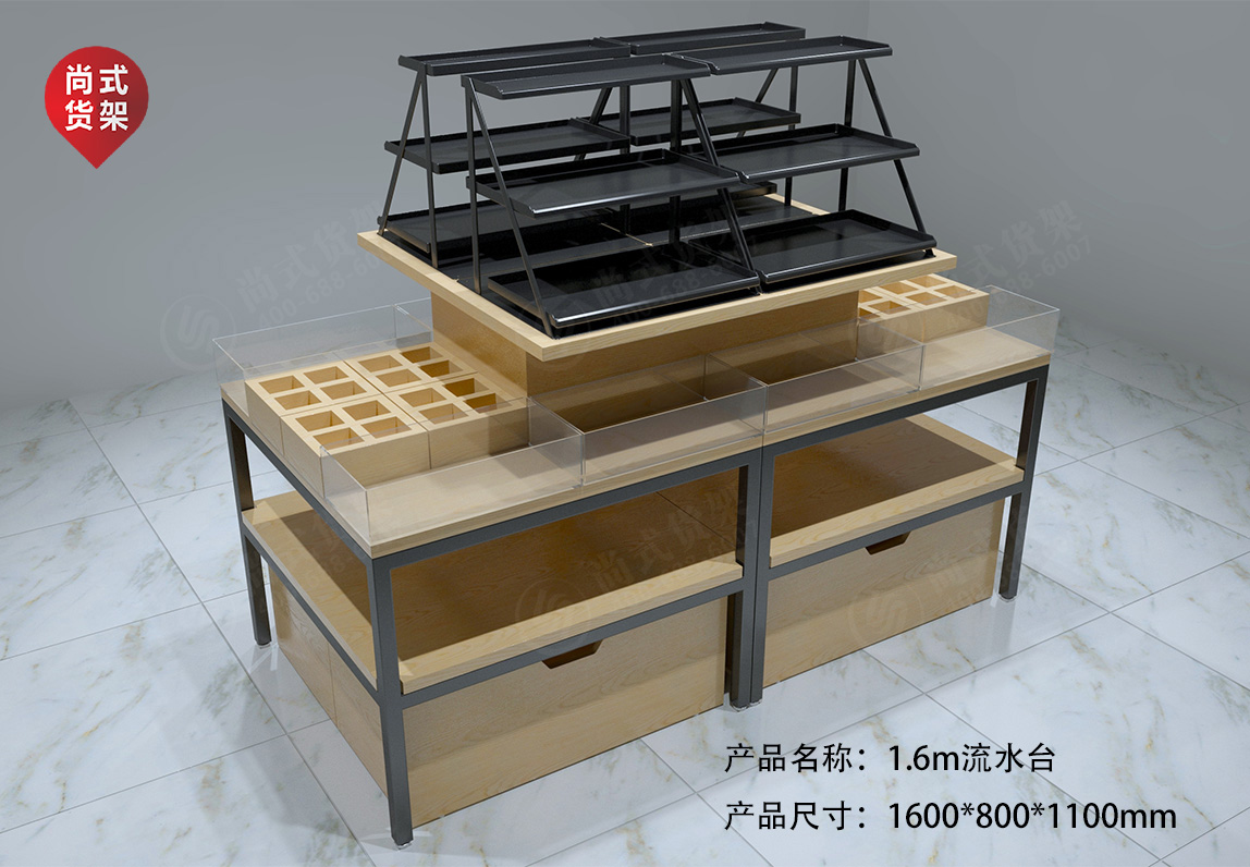1569400473680318.jpg 1.6m流水臺.jpg