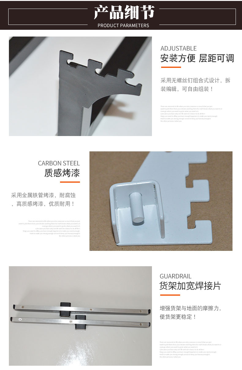 1.2米收銀臺(tái)切片_06.jpg