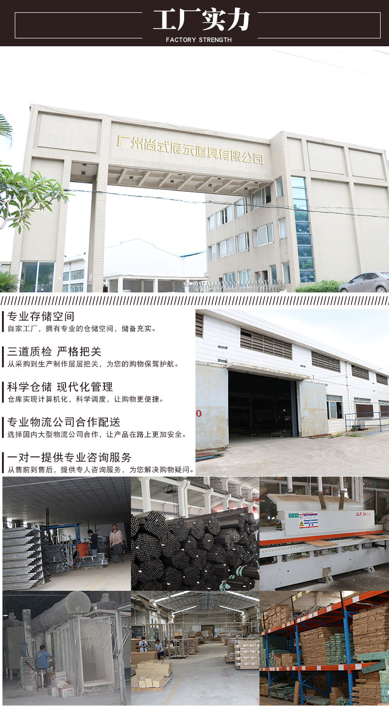 1.2米收銀臺(tái)切片_11.jpg