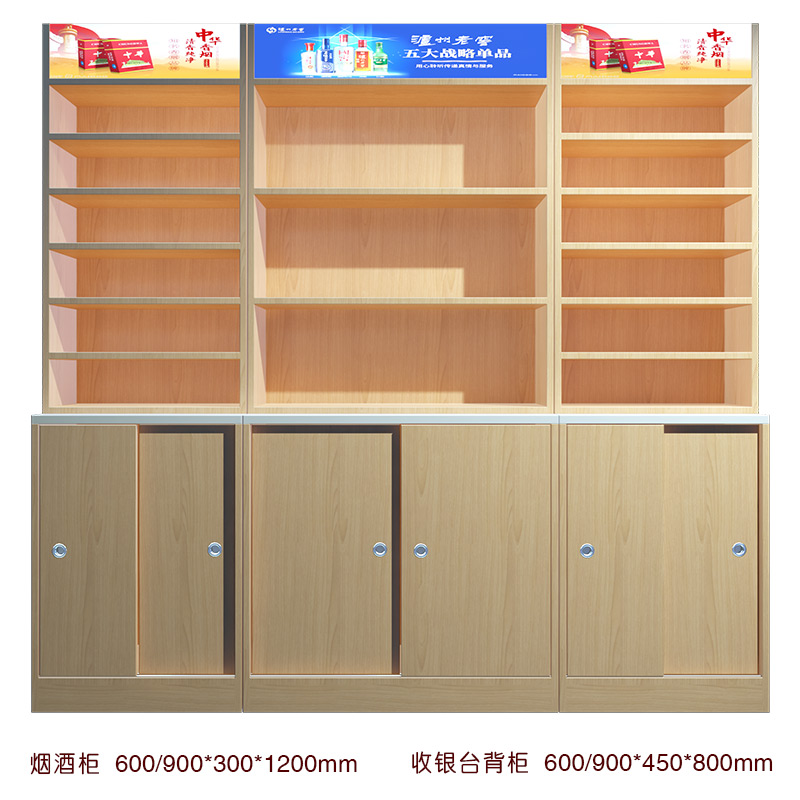 便利店流水臺-13-1.jpg